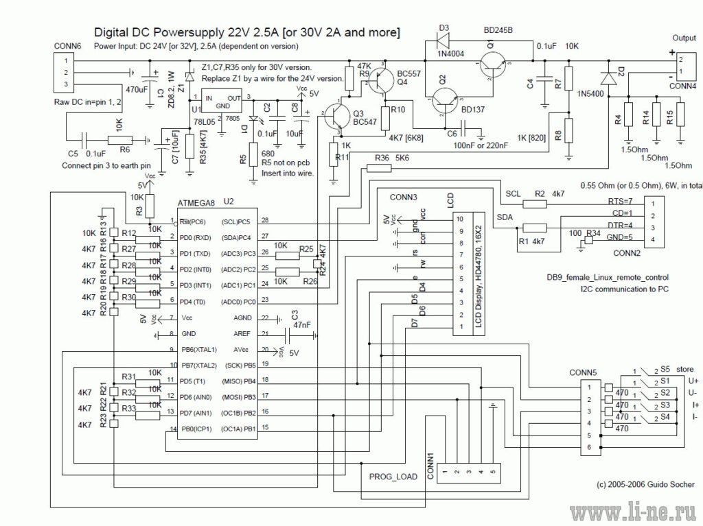 Лабораторный источник питания на Atmega8