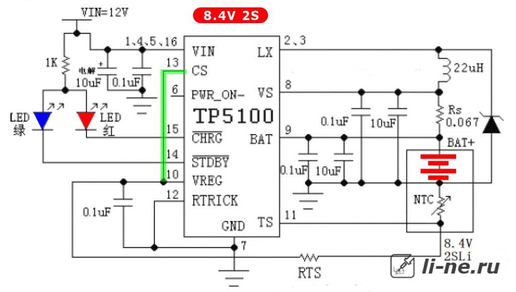TP4056