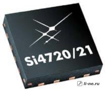 Микросхемы для радиоприемников, Si4720 и Si4721