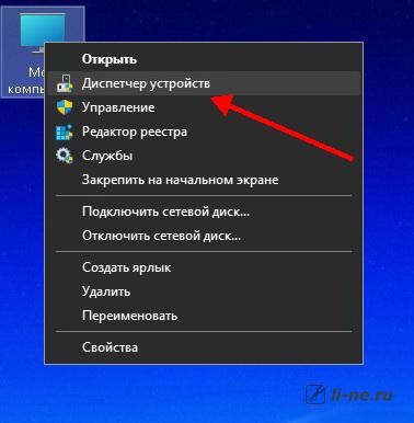 Прошивка ATS-Mini (инструкция)