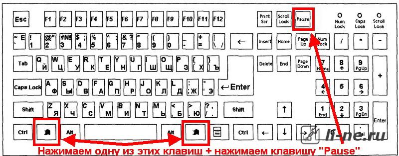 Прошивка ATS-Mini (инструкция)