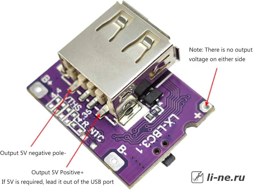 Модуль внешнего аккумулятора USB-A + USB-C