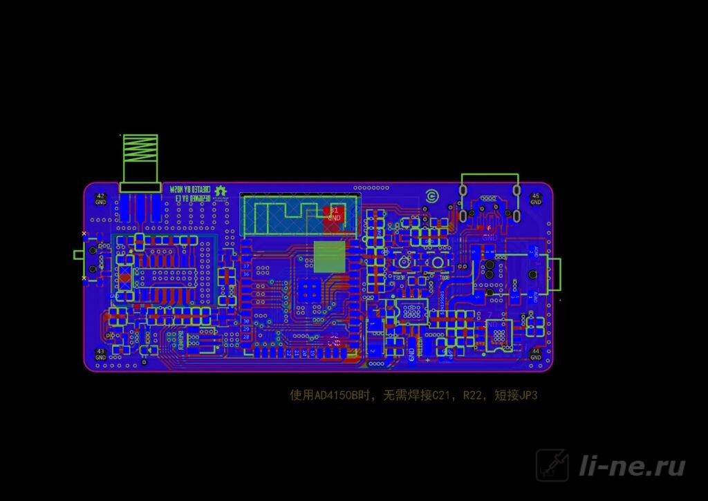 Приемник ESP32S3-SI4732