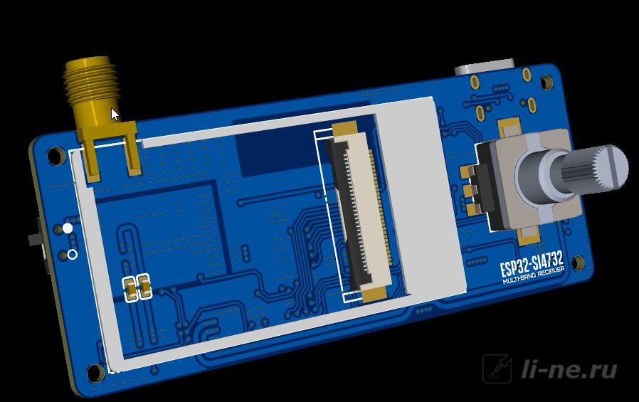 Приемник ESP32S3-SI4732