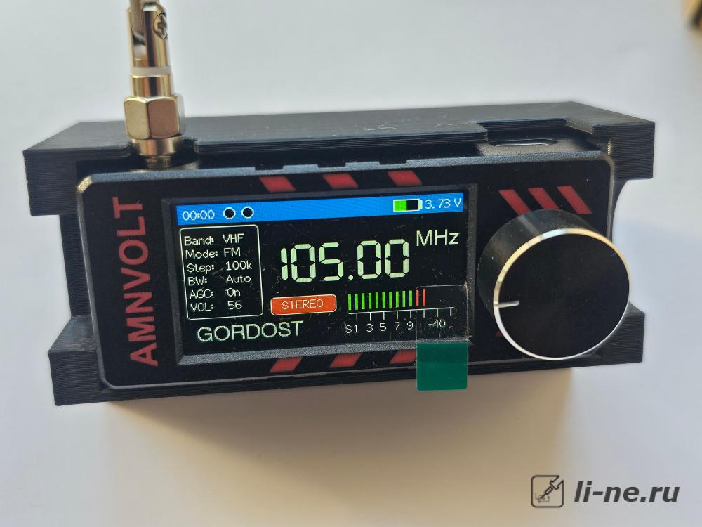ATS Mini документация