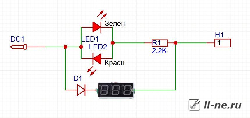 Полу-умная контролька